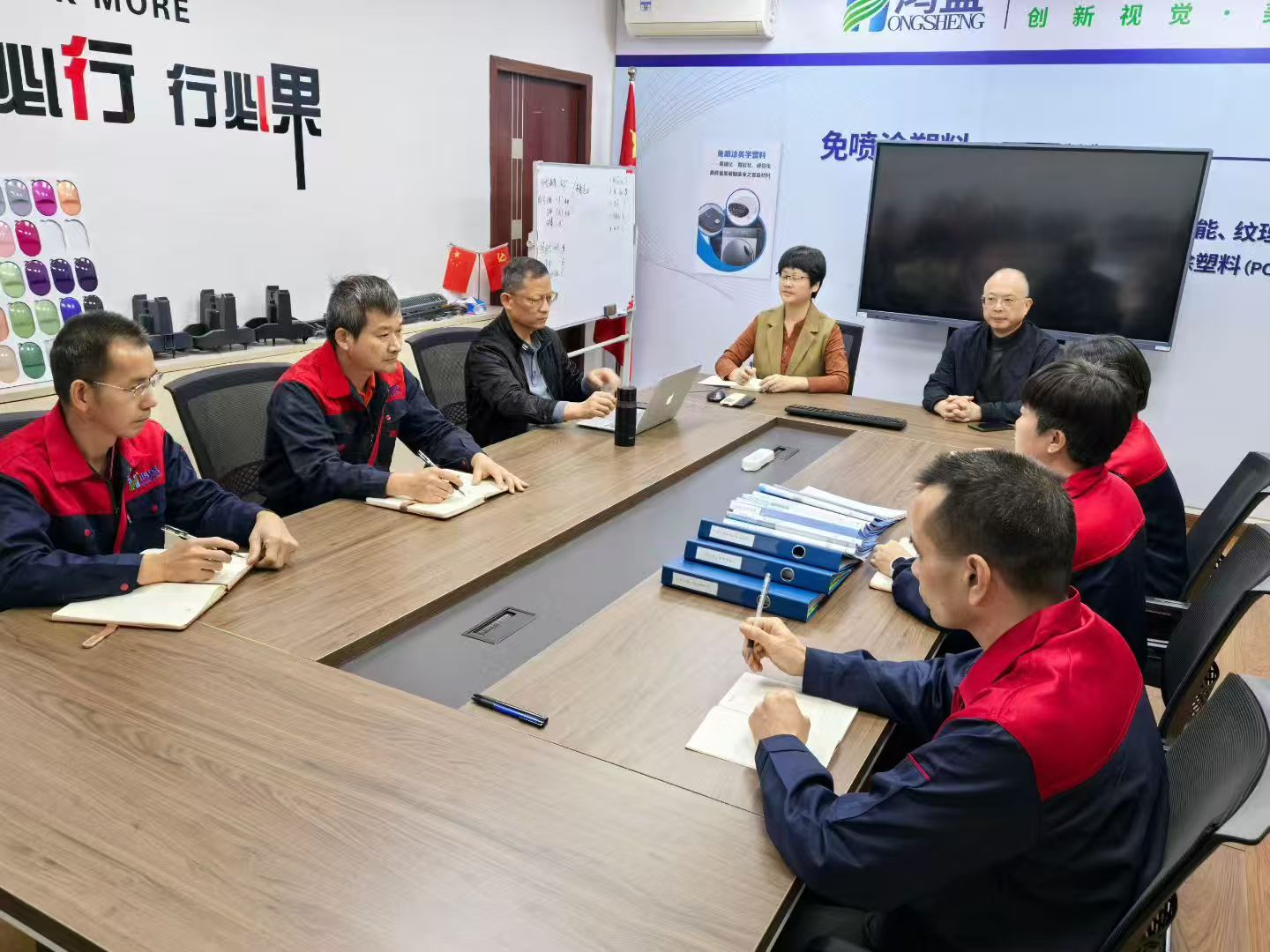 ��ʢ�²���,ISO9001,�|�������wϵ�ꌏ